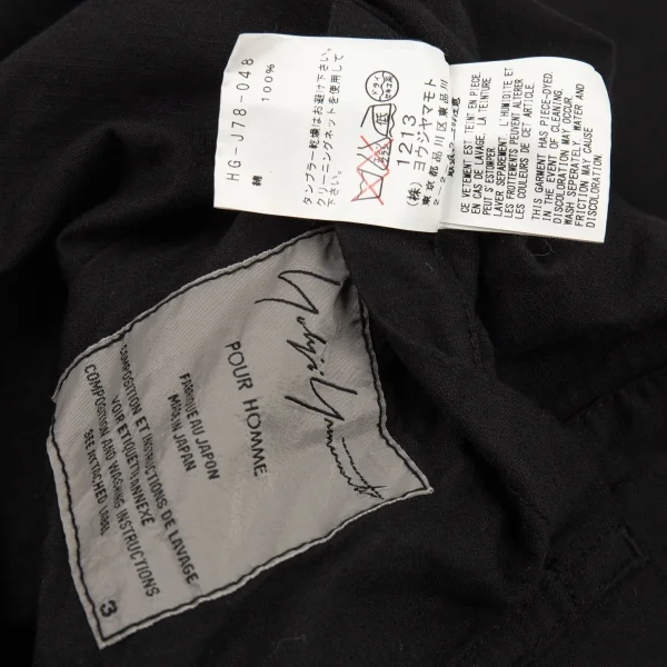 ヨウジヤマモト プールオムYohji Yamamoto POUR HOMME 製品染めコットンサイドシャーリングラグランジャケット 黒3 K-88417_016