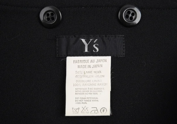 Y's Wool Nylon Stretch Pocket Skirt K-88467_017
