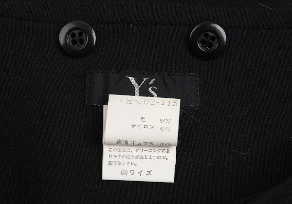Y's Wool Nylon Stretch Pocket Skirt K-88467_018
