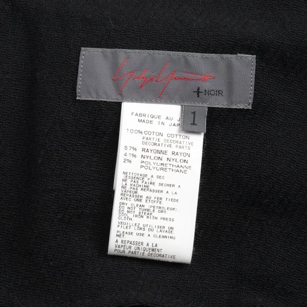 ヨウジヤマモト ノアールYohji Yamamoto NOIR ベロアテープ装飾シースルーコットンジャケット 黒1 K-88479_017