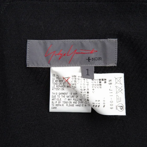 ヨウジヤマモト ノアールYohji Yamamoto NOIR ベロアテープ装飾シースルーコットンジャケット 黒1 K-88479_018