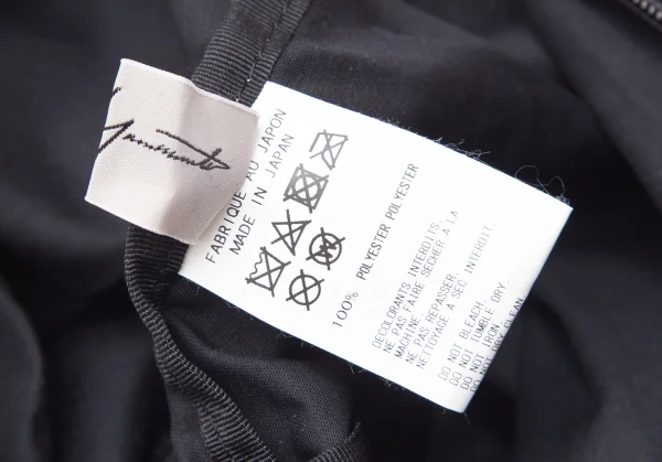 ヨウジヤマモト ファムYohji Yamamoto FEMME メッシュレイヤードバッグ 赤オレンジ K-88500_016