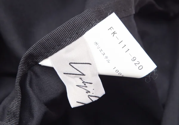 ヨウジヤマモト ファムYohji Yamamoto FEMME メッシュレイヤードバッグ 赤オレンジ K-88500_017