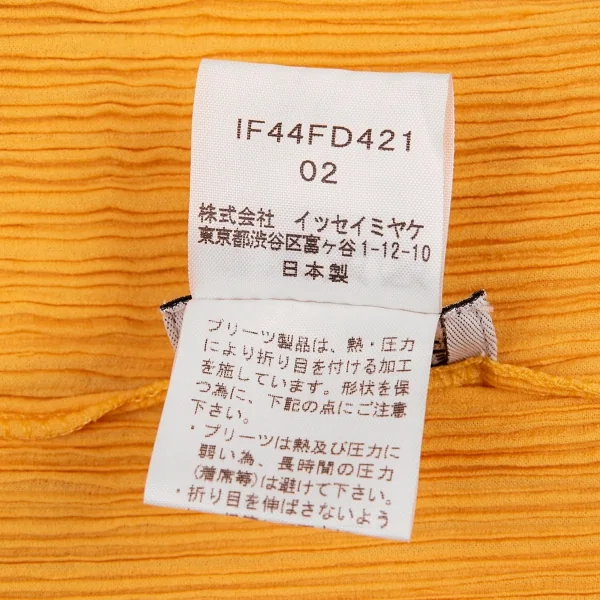 ISSEY MIYAKE FETE Pleats 3B Jacket K-88542_013