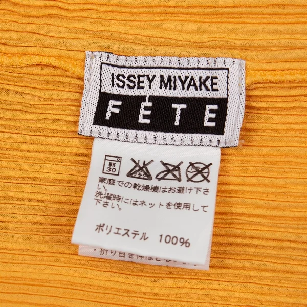 ISSEY MIYAKE FETE Pleats 3B Jacket K-88542_014