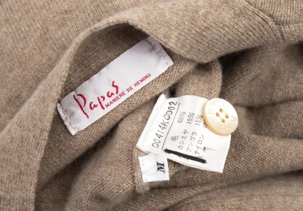 パパスPapas ワンポイントロゴ刺繍ニットカーディガン モカM K-88585_014