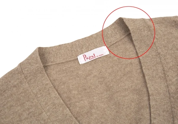 パパスPapas ワンポイントロゴ刺繍ニットカーディガン モカM K-88585_003