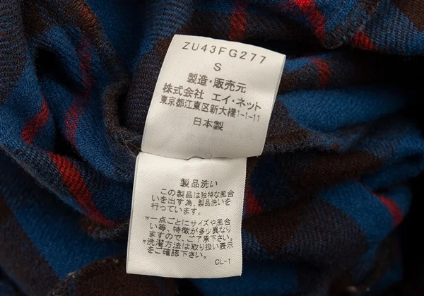 ズッカzucca フランネルチェックバイアスゴアードスカート 青S K-88628_014