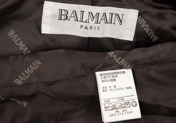 バルマンBALMAIN ラムレザージャケット こげ茶15 K-88691_014