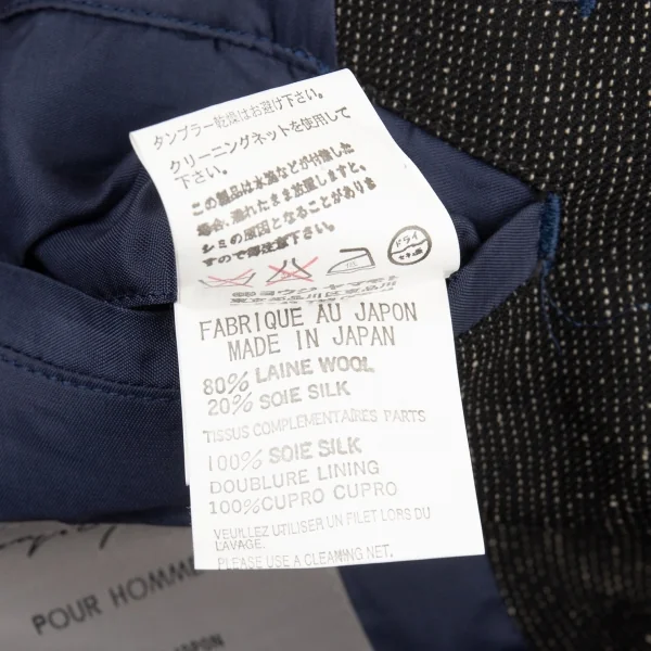 ヨウジヤマモト プールオムYohji Yamamoto POUR HOMME ドット切替デザインストライプフードロングコート 黒4 K-88740_017