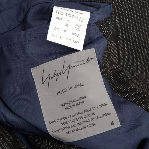 ヨウジヤマモト プールオムYohji Yamamoto POUR HOMME ドット切替デザインストライプフードロングコート 黒4 K-88740_018