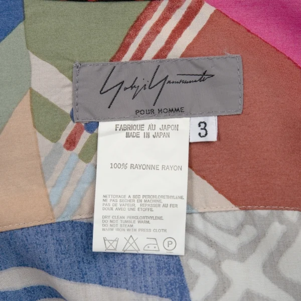 ヨウジヤマモト プールオムYohji Yamamoto POUR HOMME クレイジーパターンレーヨンシャツ マルチ3 K-88783_018