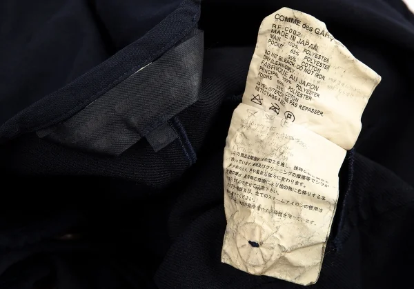 コムコム コムデギャルソンCOMME des GARCONS ポリ製品染めノーカラーライナージャケット 紺S K-88841_014