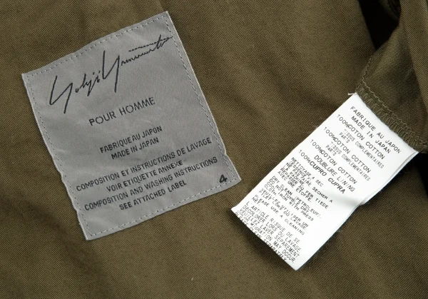 ヨウジヤマモト プールオムYohji Yamamoto POUR HOMME 製品染め異素材切替キュビズムジャケット カーキ4 K-88859_015