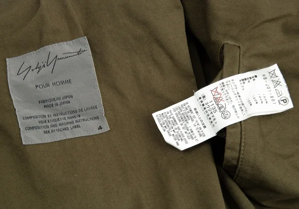 ヨウジヤマモト プールオムYohji Yamamoto POUR HOMME 製品染め異素材切替キュビズムジャケット カーキ4 K-88859_016