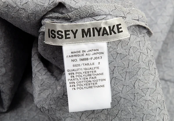 イッセイミヤケISSEY MIYAKE フリンジボートネックトップス グレー2 K-88908_013