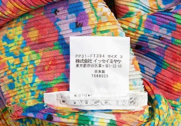 PLEATS PLEASE Floral Printed Tunic K-88978_013