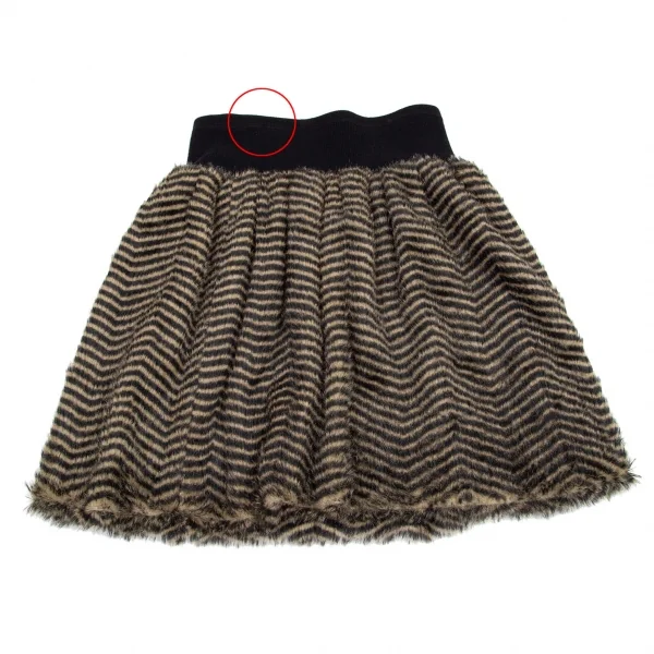 イッセイミヤケ ミーISSEY MIYAKE me ジグザグボーダーファースカート 黒ベージュM位 K-89072_007