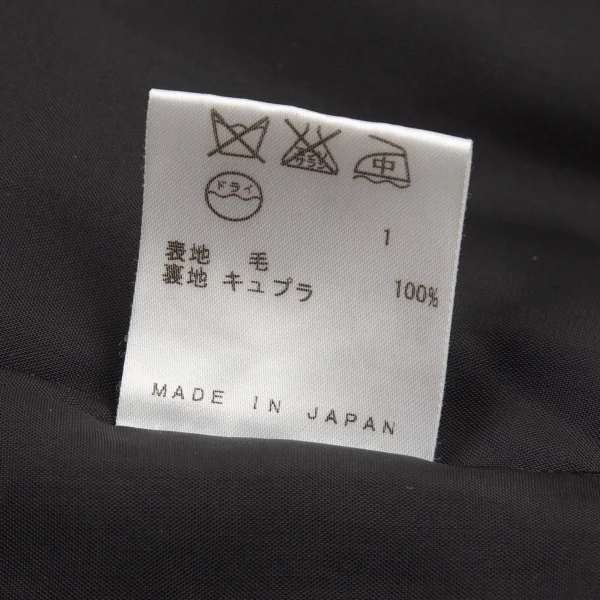 ジャンポールゴルチエ ファムJean Paul GAULTIER FEMME ウールボックスプリーツスカート 黒38 K-89103_015