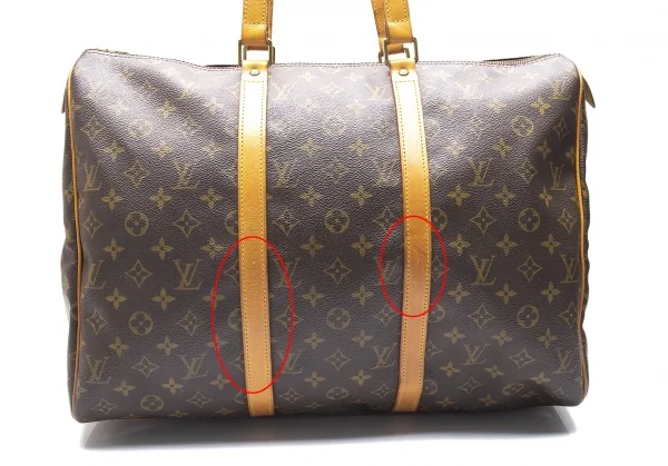 ルイヴィトンLouis Vuitton フラネリー45 モノグラムショルダーバッグ 茶 K-89114_002