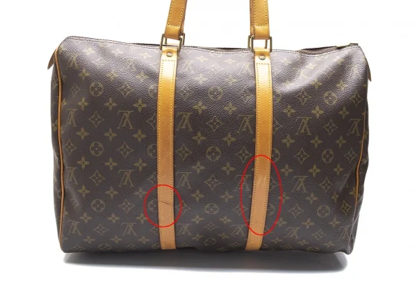 ルイヴィトンLouis Vuitton フラネリー45 モノグラムショルダーバッグ 茶 K-89114_006