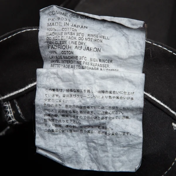 コムデギャルソン オムプリュスCOMME des GARCONS HOMME PLUS タイヤボタンステッチクロップドパンツ 黒S K-89156_012