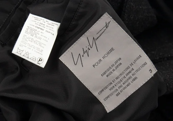 ヨウジヤマモト プールオムYohji Yamamoto POUR HOMME ウールフーデッドロングコート 黒3 K-89173_014