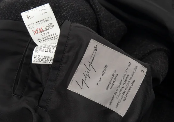 ヨウジヤマモト プールオムYohji Yamamoto POUR HOMME ウールフーデッドロングコート 黒3 K-89173_015
