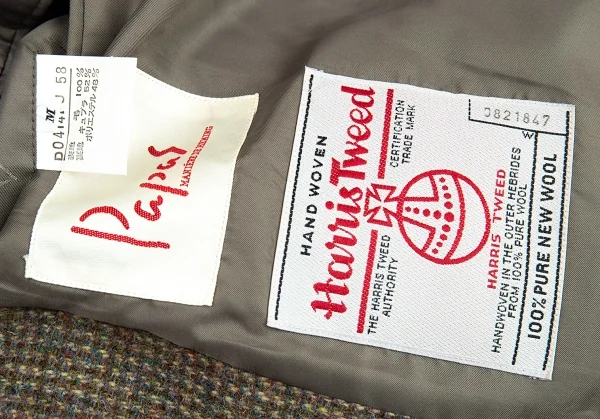 パパスPapas ハリスツイードくるみボタンテーラードジャケット 茶M K-89200_016
