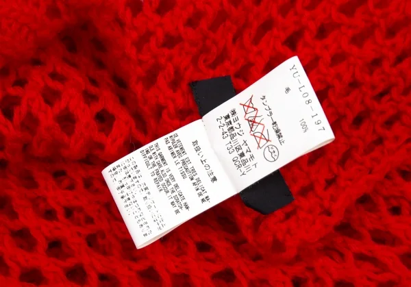 ワイズY’s ウールローゲージニットマフラー 赤 K-89235_006