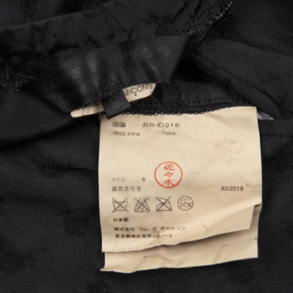 コムコム コムデギャルソンCOMME des GARCONS 製品染め小紋ジャガードエステルワンピース 黒S K-89308_016