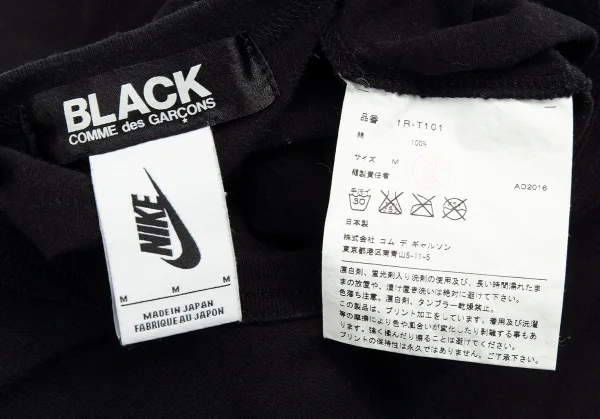 ブラックコムデギャルソン×ナイキBLACK COMME des GARCONS×NIKE スウッシュドットプリントTシャツ 黒M K-89325_014