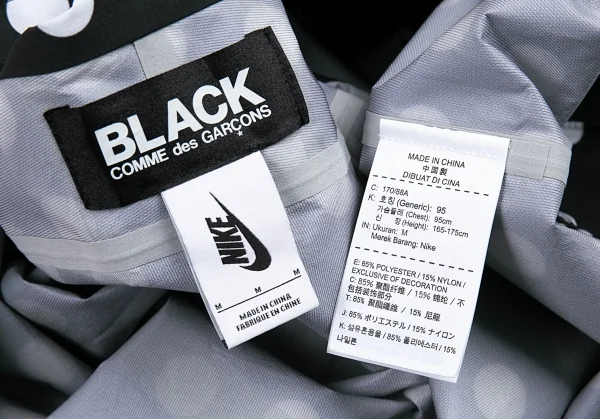 ブラックコムデギャルソン×ナイキBLACK COMME des GARCONS×NIKE ドットプリントアノラックトップス 黒M K-89336_017