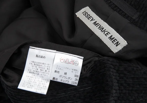 イッセイミヤケ メンISSEY MIYAKEMEN 製品染めコットンコーデュロイジャケット 黒M K-89482_014