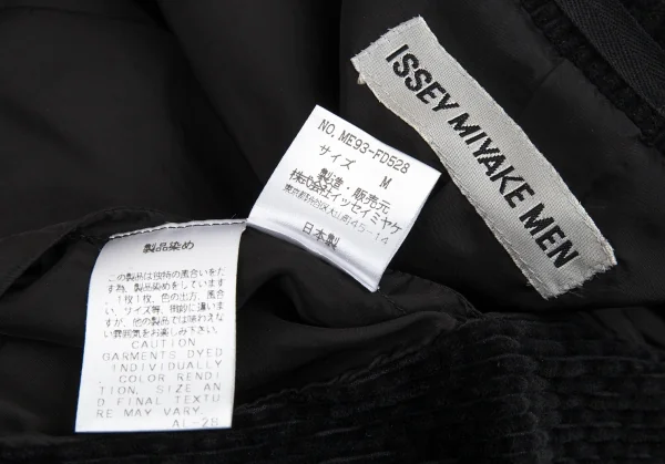イッセイミヤケ メンISSEY MIYAKEMEN 製品染めコットンコーデュロイジャケット 黒M K-89482_015