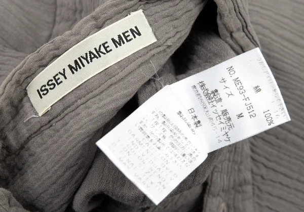 イッセイミヤケ メンISSEY MIYAKEMEN クレプリスタンドカラーシャツ グレーM K-89490_017