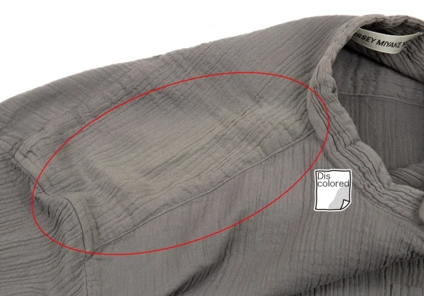 イッセイミヤケ メンISSEY MIYAKEMEN クレプリスタンドカラーシャツ グレーM K-89490_003