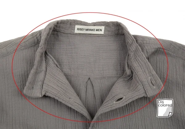 イッセイミヤケ メンISSEY MIYAKEMEN クレプリスタンドカラーシャツ グレーM K-89490_004