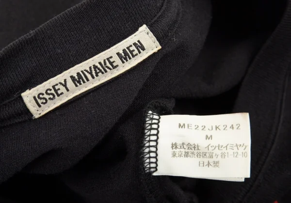 イッセイミヤケ メンISSEY MIYAKEMEN センターステッチ長袖カットソー 黒M K-89500_016