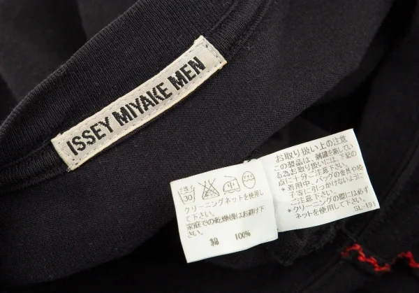 イッセイミヤケ メンISSEY MIYAKEMEN センターステッチ長袖カットソー 黒M K-89500_017