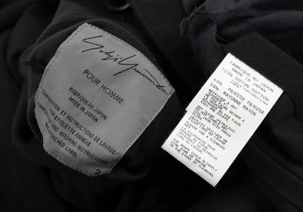 ヨウジヤマモト プールオムYohji Yamamoto POUR HOMME 異素材裁ち切りリバーシブルレイヤードジャケット グレー黒2 K-89596_018