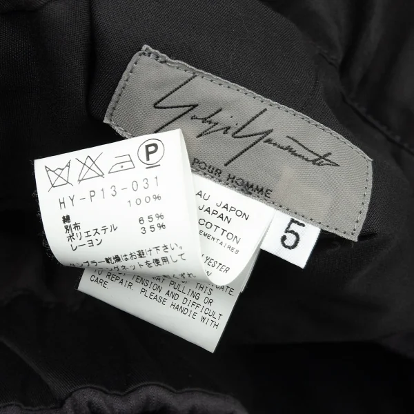 ヨウジヤマモト プールオムYohji Yamamoto POUR HOMME 異素材裁ち切りレイヤードワイドパンツ グレー黒5 K-89597_016