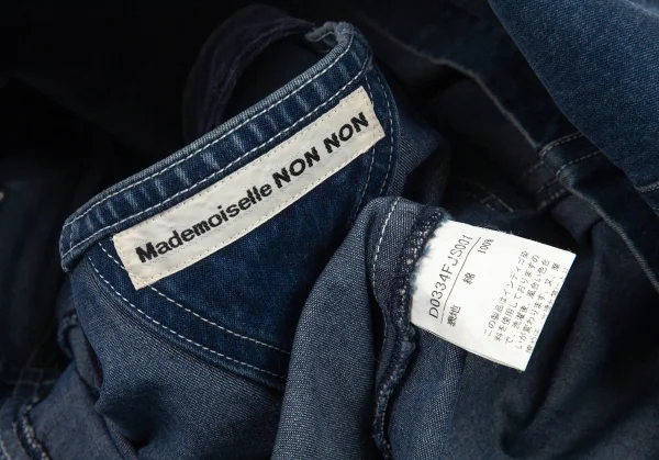 マドモアゼルノンノンMademoiselle NON NON デニムオーバーオールワンピース インディゴM位 K-89623_019
