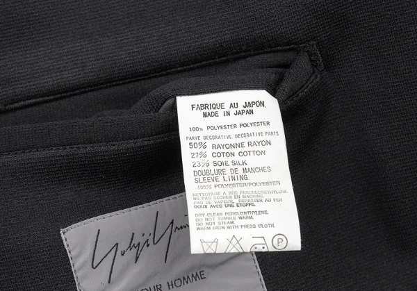 ヨウジヤマモト プールオムYohji Yamamoto POUR HOMME バックテープ切替メッシュ裏ストレッチジャケット 黒3 K-89629_018