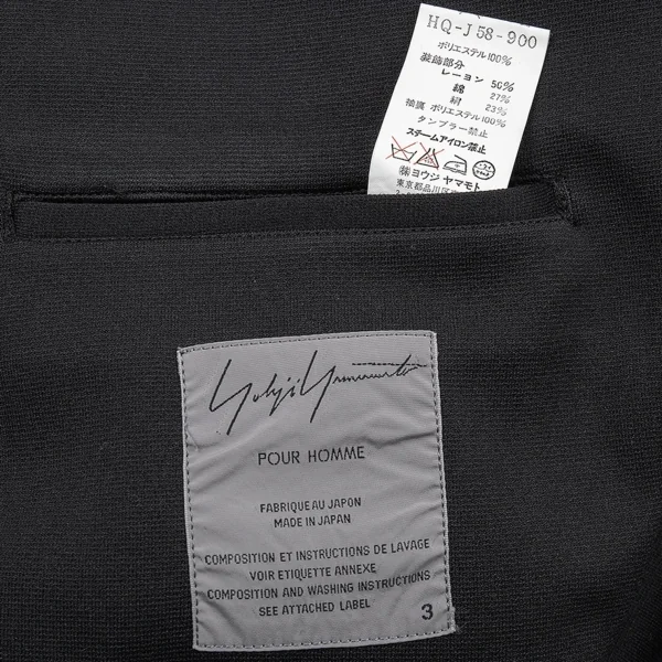 ヨウジヤマモト プールオムYohji Yamamoto POUR HOMME バックテープ切替メッシュ裏ストレッチジャケット 黒3 K-89629_019