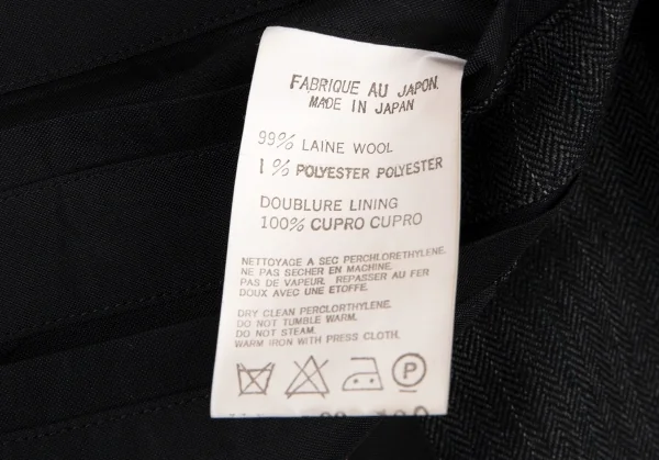 ヨウジヤマモトコスチュームドオム Yohji Yamamoto COSTUME D'HOMME ウールストライプBジャケット グレー3 K-89639_016