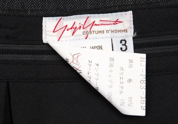 ヨウジヤマモトコスチュームドオム Yohji Yamamoto COSTUME D'HOMME ウールストライプパンツ グレー3 K-89640_016