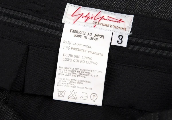 ヨウジヤマモトコスチュームドオム Yohji Yamamoto COSTUME D'HOMME ウールストライプBセットアップスーツ グレー3 K-89641_019