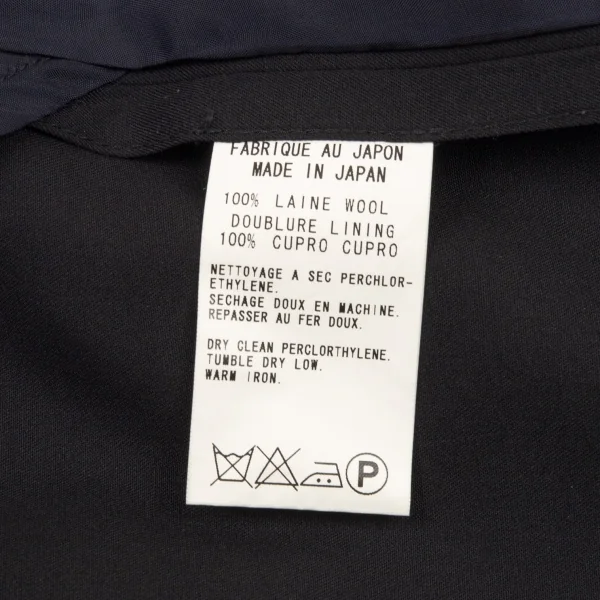 ワイズY’s ウールギャバダーツウエストシェイプデザインジャケット 濃紺2 K-89647_014