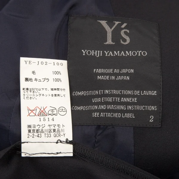 ワイズY’s ウールギャバダーツウエストシェイプデザインジャケット 濃紺2 K-89647_015